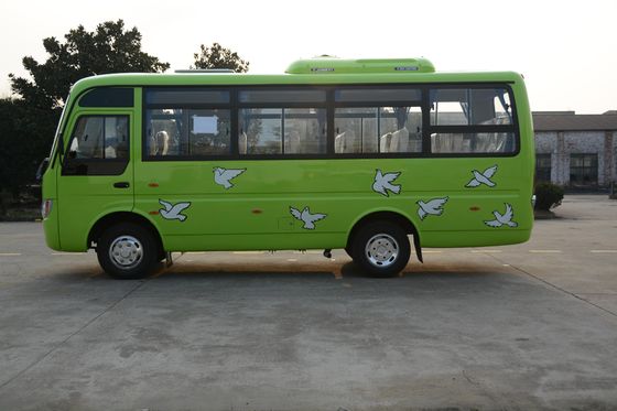 चीन Luxury Tour Bus 7.5 Meter Diesel Minibus , 24-30 Seats Star Coach Bus आपूर्तिकर्ता