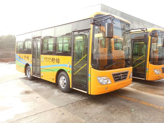 चीन इलेक्ट्रिक व्हीलचेयर, इंटरसिटी एक्सप्रेस बस के साथ सार्वजनिक परिवहन इंटर सिटी बस निर्यात आपूर्तिकर्ता