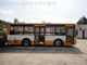 Indirect Drive Electric Minibus High End Tourist Travel Coach Buses 250Km आपूर्तिकर्ता