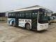 New-designed JAC Chassis Inter City Buses 26 Seater Minibus Wheelchair Ramp आपूर्तिकर्ता