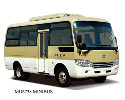 चीन Diesel Right Hand Drive Vehicle Star Type 7.3 Meter Cummins Engine 29 Seater Minibus आपूर्तिकर्ता