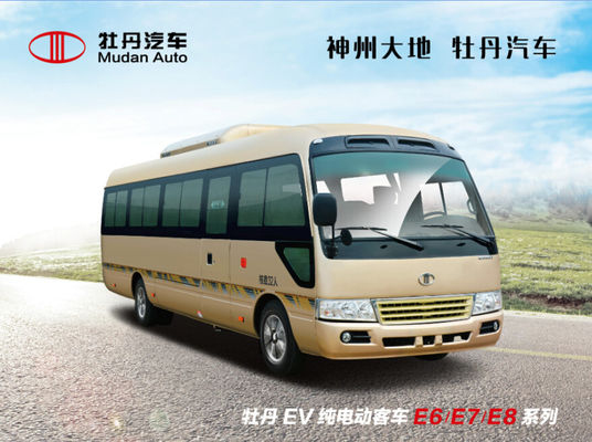 चीन Rear Open Door 6 Meter Transporter Minivan Coaster Type Sealed Mini Van With Yuchai Engine आपूर्तिकर्ता