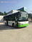 Small Hand Holder Safe Interurban Bus PVC Rubber Seat Travel Coach Buses Low Fuel Consumption आपूर्तिकर्ता
